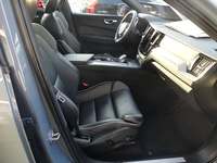 Pogled na unutrašnjost