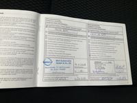 Dokaz o obavljenom servisu