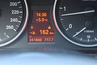 Ansicht Kombiinstrument