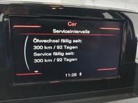 Статус автомобиля