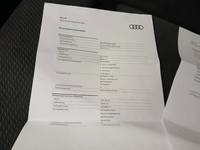 Teeninduse sissekanne