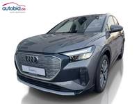 Вид спереди слева