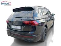 Вид сзади справа