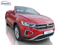 Вид спереди справа