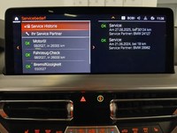 Teeninduse sissekanne