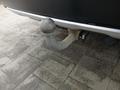 View of trailer tow-bar hitch