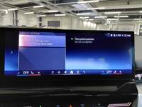 Teeninduse sissekanne