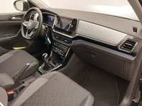 Pogled unutrašnji prostor