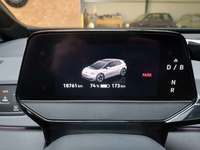 Pogled na kombinirani instrument