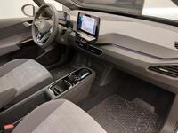 Pogled unutrašnji prostor