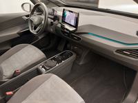 Вид на салон