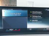 Документ о выполнении сервиса