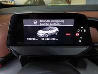 Вид на приборную панель