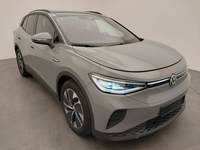 Вид спереди справа