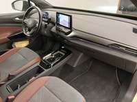 Вид на салон