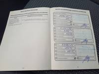 Dokaz o obavljenom servisu