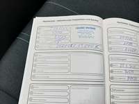 Документ о выполнении сервиса