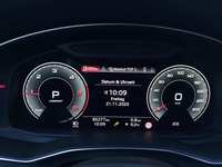 Вид на приборную панель