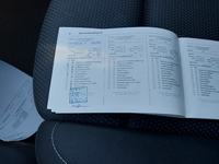 Документ о выполнении сервиса