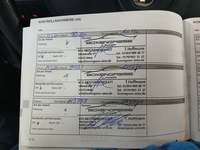 Teeninduse sissekanne