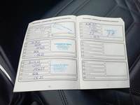 Teeninduse sissekanne