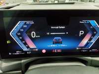 Vista del cuadro de instrumentos