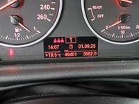 Vista del cuadro de instrumentos