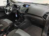 Pogled na unutrašnjost