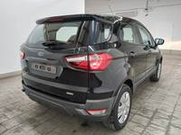 Pogled od pozadi desno