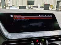 Детаљна фотографија