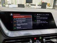 Детаљна фотографија