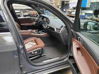 Pogled na unutrašnjost