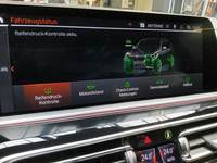 Детаљна фотографија