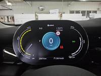 Vista del cuadro de instrumentos