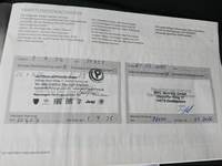 Dokaz o obavljenom servisu