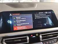 Детаљна фотографија