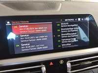 Детаљна фотографија