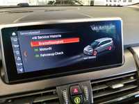 Детаљна фотографија