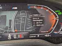 Детаљна фотографија