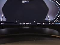 Детаљна фотографија