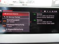 Детаљна фотографија