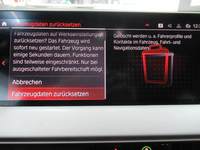 Детаљна фотографија