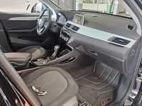 Pogled na unutrašnjost