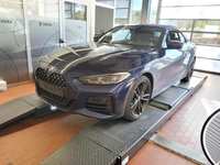 Детаљна фотографија