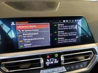 Детаљна фотографија