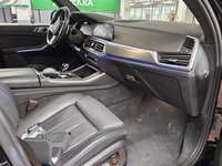 Pogled na unutrašnjost