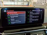 Детаљна фотографија