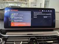 Детаљна фотографија