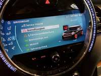 Детаљна фотографија