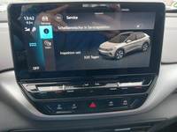 Статус автомобиля